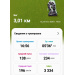  Hochgeladen am 25.10.2026 00:00:00Пискунова Анастасия🚀 
