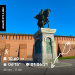  Hochgeladen am 26.10.2026 00:00:00Вершинина Ольга 