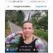  Hochgeladen am 03.06.2021 00:00:00Басова Юлия 