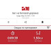  Hochgeladen am 24.03.2021 00:00:00Карчевская Анастасия 