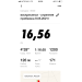  Hochgeladen am 09.05.2021 00:00:00Бурыкина Саша 