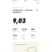  Hochgeladen am 09.05.2021 00:00:00Абдуллоев Евгений 