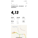  Hochgeladen am 10.05.2021 00:00:00Норенко Елена 