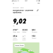  Hochgeladen am 10.05.2021 00:00:00Морозов Андрей 