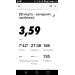  Hochgeladen am 01.04.2021 00:00:00С. АЛИРС 