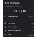  Hochgeladen am 26.04.2021 00:00:00Куренкова Ирина 