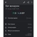  Hochgeladen am 24.05.2021 00:00:00Куренкова Ирина 