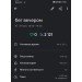  Hochgeladen am 29.05.2021 00:00:00Куренкова Ирина 