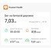  Hochgeladen am 25.05.2021 00:00:00Курганская Мария 