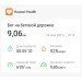  Hochgeladen am 24.05.2021 00:00:00Курганская Мария 