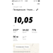  Hochgeladen am 27.04.2020 04:53:35Нестеров Владимир 