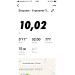  Hochgeladen am 28.04.2020 04:56:33Нестеров Владимир 