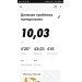  Hochgeladen am 27.04.2020 17:45:57Захарченко Максим 