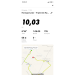  Hochgeladen am 27.04.2020 15:49:21Голышева Светлана 