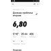  Hochgeladen am 28.04.2020 13:51:30Мавлявиев Олег 