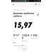  Hochgeladen am 02.05.2020 17:11:17Мавлявиев Олег 