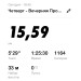  Hochgeladen am 30.04.2020 16:19:42Ягуткин Ярослав 