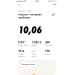  Hochgeladen am 08.06.2021 00:00:00Яндреева Ольга 