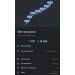  Hochgeladen am 01.07.2021 00:00:00Соловьева Лилия 