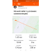  Hochgeladen am 01.04.2020 21:36:14Иванова Татьяна 