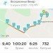  Hochgeladen am 05.04.2020 18:16:37Смирнова Анастасия 