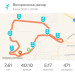  Hochgeladen am 05.04.2020 20:50:43Куличик Ольга 