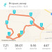  Hochgeladen am 31.03.2020 20:23:48Куличик Ольга 