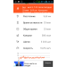 Hochgeladen am 05.07.2021 00:00:00Овсянников Денис 