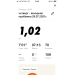  Hochgeladen am 29.07.2021 00:00:00Бурыкина Саша 