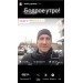  Hochgeladen am 21.04.2020 19:40:38Небогатиков Дмитрий 