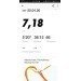  Hochgeladen am 20.04.2020 17:14:03Никулина Ольга 