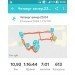  Hochgeladen am 23.04.2020 20:40:32Гвоздовская Людмила 