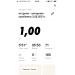  Hochgeladen am 03.08.2021 00:00:00Бурыкина Саша 