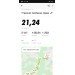  Hochgeladen am 20.05.2020 00:00:00Давыденко Артём 