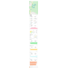  Hochgeladen am 02.10.2021 00:00:00Котлярова Александра 
