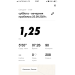  Hochgeladen am 25.09.2021 00:00:00Бурыкина Саша 