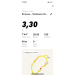  Hochgeladen am 12.05.2020 16:14:40Бабкина Анна 