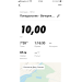  Hochgeladen am 11.05.2020 22:00:15Зайцева Юлиана 