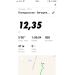  Hochgeladen am 18.05.2020 00:00:00Зарецкий Сергей 
