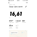  Hochgeladen am 20.05.2020 00:00:00Руднева Ольга 