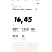  Hochgeladen am 20.05.2020 00:00:00Руднева Ольга 