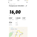  Hochgeladen am 18.05.2020 00:00:00Тихомиров Владимир 