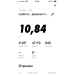  Hochgeladen am 23.05.2020 00:00:00Сахаров Олег 