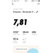 Hochgeladen am 19.05.2020 00:00:00Мансуров Айрат 
