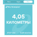  Hochgeladen am 24.05.2020 00:00:00Мусин Александр 