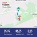  Hochgeladen am 18.05.2020 00:00:00Маловцева Елена 