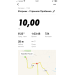  Hochgeladen am 19.05.2020 00:00:00Романова Катерина 