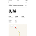 Hochgeladen am 20.05.2020 00:00:00Романова Катерина 