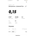  Hochgeladen am 24.05.2020 00:00:00Подгорнова Елена 