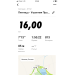 Hochgeladen am 22.05.2020 00:00:00Ткаченко Елена 